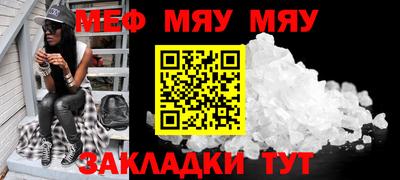 a pvp Заволжье