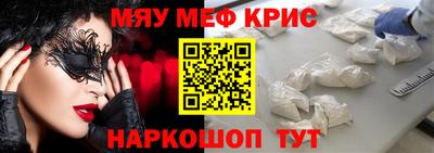 мдпв Заводоуковск