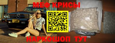 твердый Ипатово