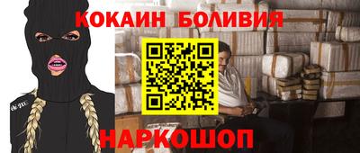 мдпв Заводоуковск