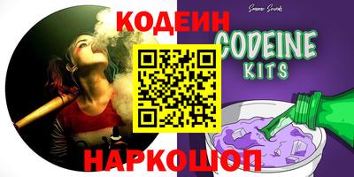 твердый Ипатово