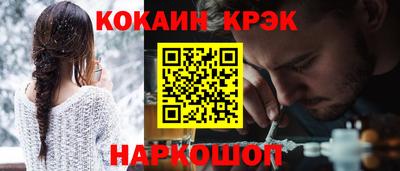 твердый Ипатово