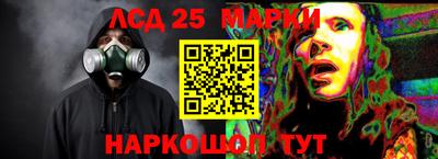 mdpv Жуковский