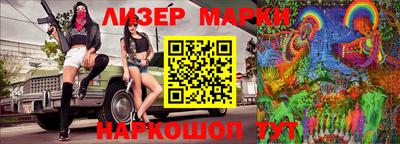 mdpv Жуковский