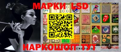 герыч Изобильный