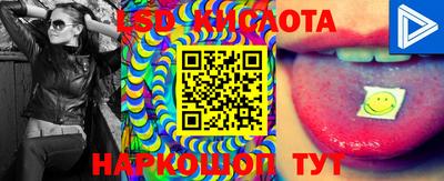 твердый Ипатово