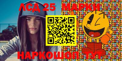 mdpv Жуковский