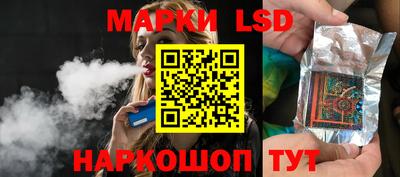 mdpv Жуковский