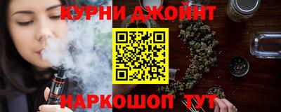 mdpv Жуковский