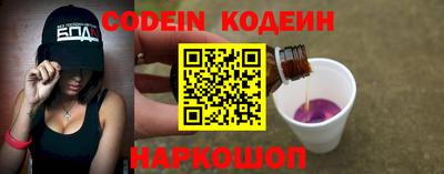 мдпв Заводоуковск