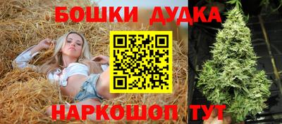 герыч Изобильный
