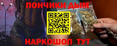 герыч Изобильный