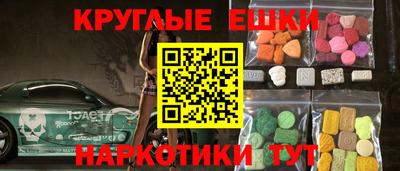 mdpv Жуковский