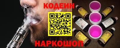 герыч Изобильный