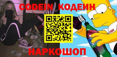a pvp Заволжье