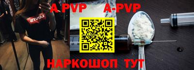 mix Ирбит
