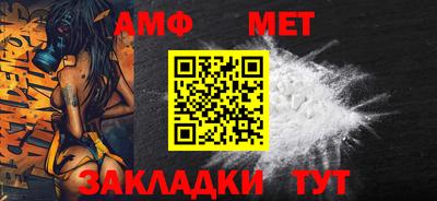 mdpv Жуковский