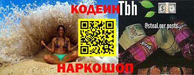 mdpv Жуковский