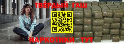 mix Ирбит