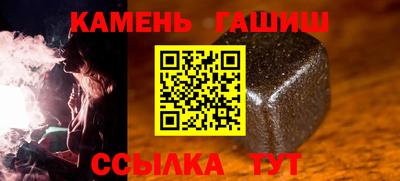 mix Ирбит
