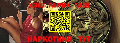 mix Ирбит