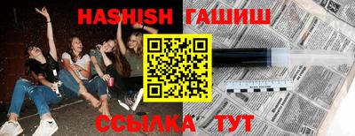a pvp Заволжье