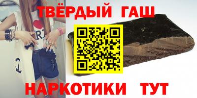 mix Ирбит