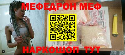 твердый Ипатово